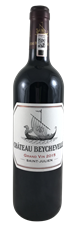 Château Beychevelle 2015, 4ème Cru Classé Saint-Julien