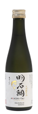 Daiginjo Genshu Yamadanishiki Sake