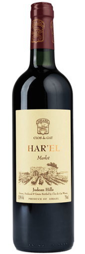 Har'el Merlot, Clos de Gat (mobile)