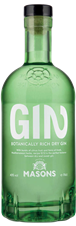 Masons G12 Botanically Rich Gin
