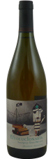 Michelini Brothers, Via Revolucionaria Sauvignon Blanc Piel