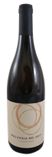 Malvasia Rei, Ian Naudé