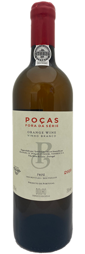 Poças Fora da Série Orange Wine (mobile)