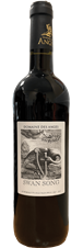 ‘Swan Song’ Cabernet Sauvignon, Domaine des Anges