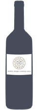 Fonseca Vintage Port 2016