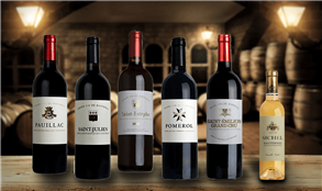 The Declassified Claret Collection