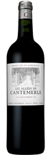 Les Allées de Cantemerle 2020