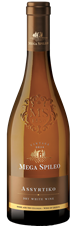 Assyrtiko, Mega Spileo