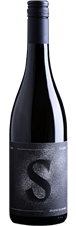 Doppler Winery Zeleni Silvanec (Sylvaner)