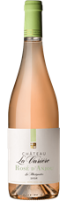Rosé d'Anjou Les Martignolles, Château La Varière