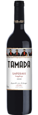 Tamada Saperavi