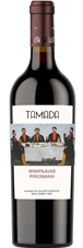 Tamada Pirosmani