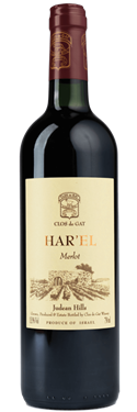 Har'el Merlot, Clos de Gat